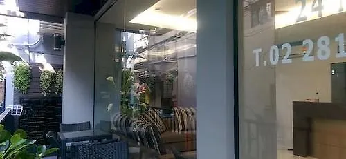 招待所 阿达马旅馆 曼谷